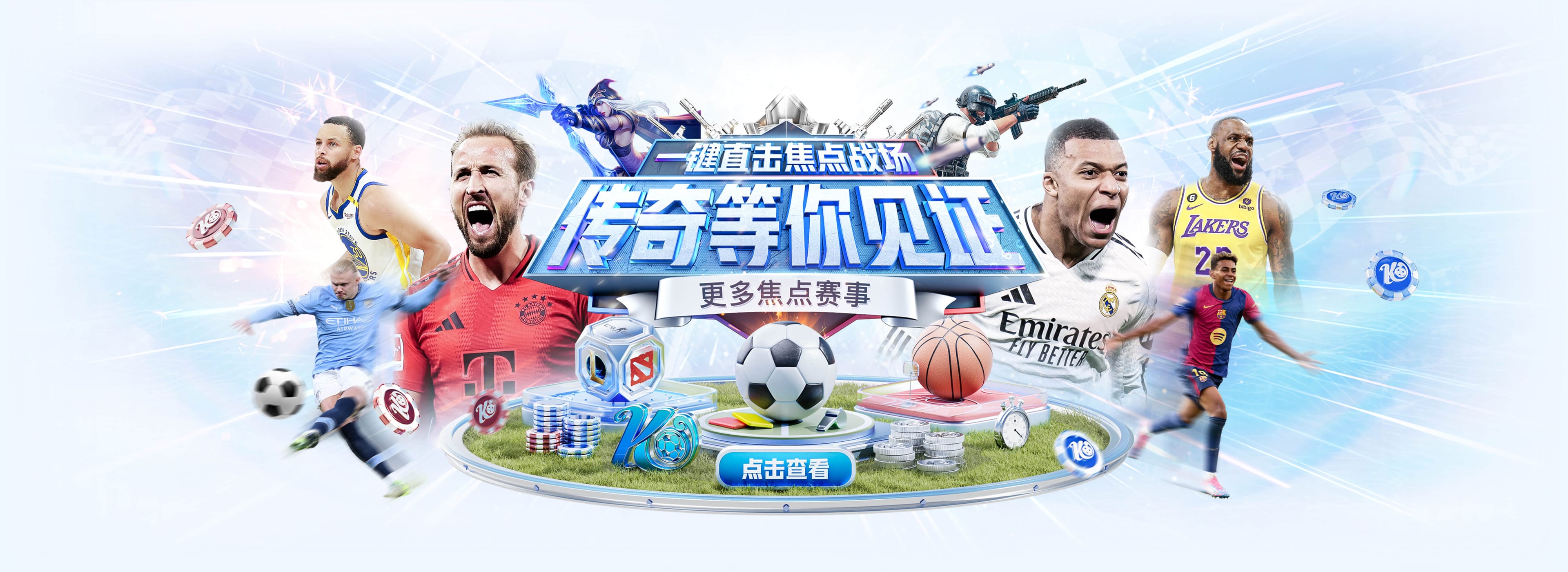 6686 - 聚焦篮球足球世界杯尽在6686体育-app下载