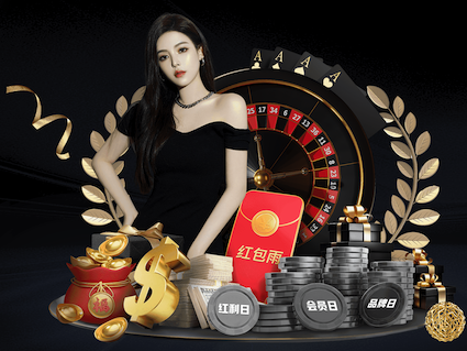 6686app 工业园园林景观设计理念