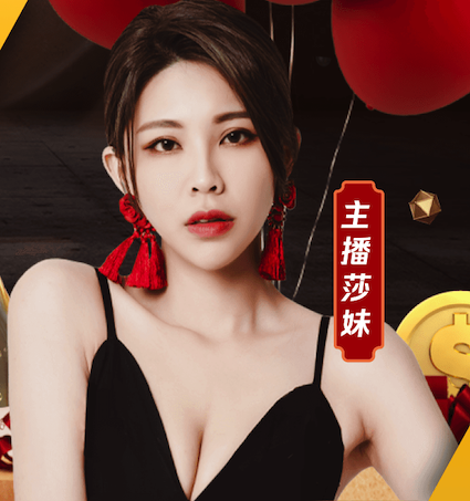 6686app 绿化工程量造价