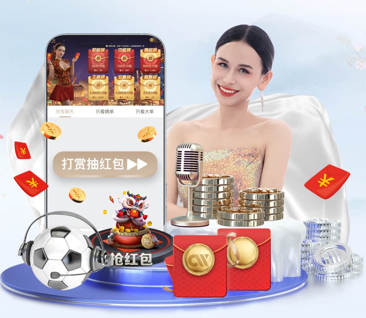 6686体育 花园园林景观设计工程