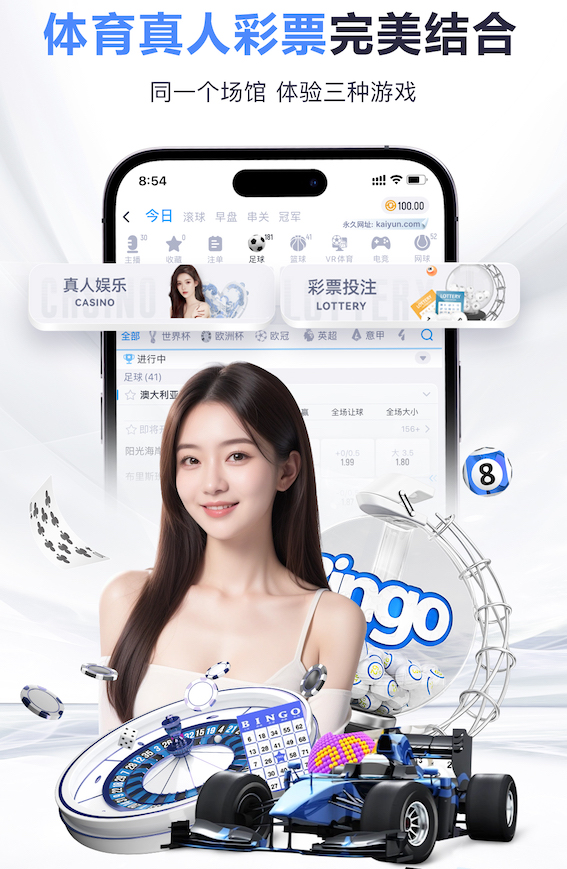 6686app 河滩快速路绿化工程项目