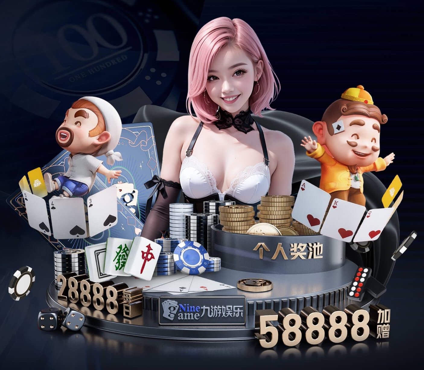 6686体育官网下载 千秋绿化工程苗树