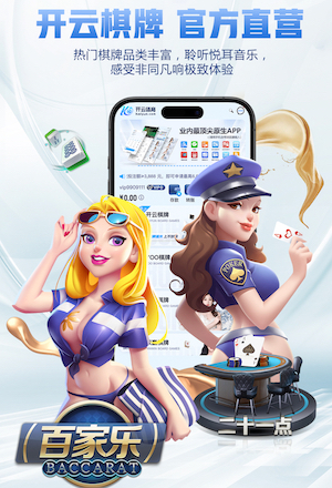 6686体育官网下载 612园林景观设计