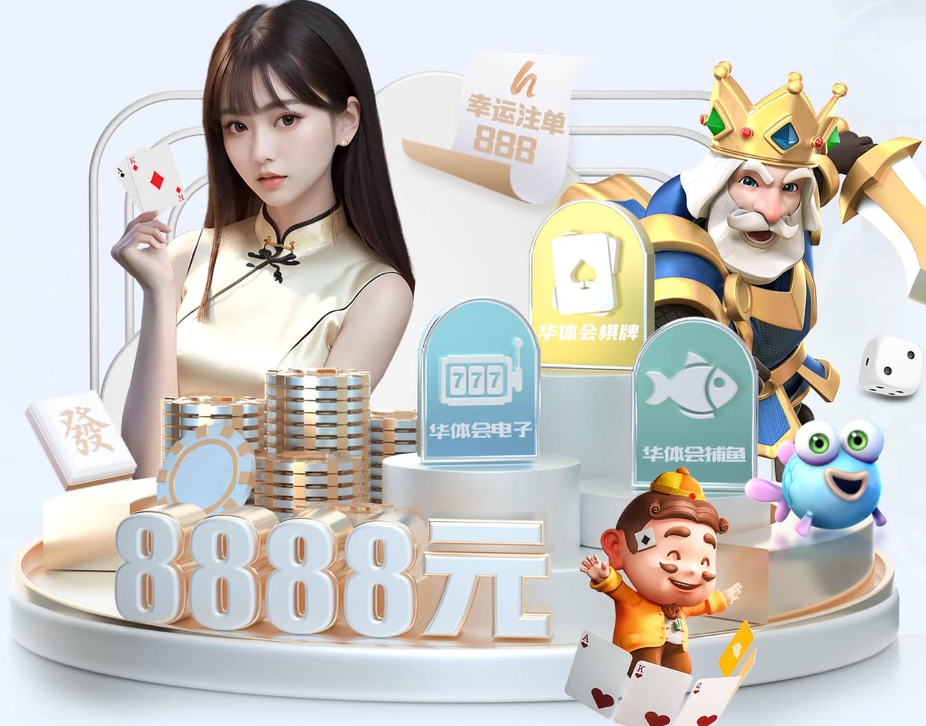 6686下载 2021园林景观设计