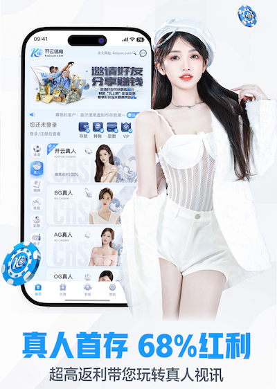 6686体育 80亩园林景观设计